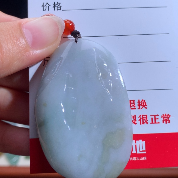 翡翠未镶嵌颈饰精品