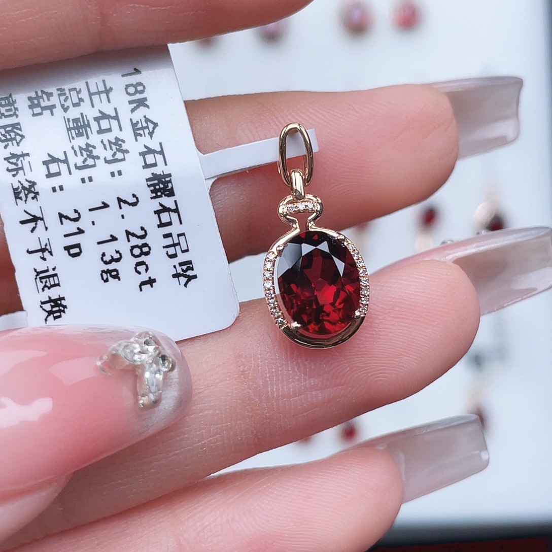 18K金镶嵌石榴石吊坠(不含链)