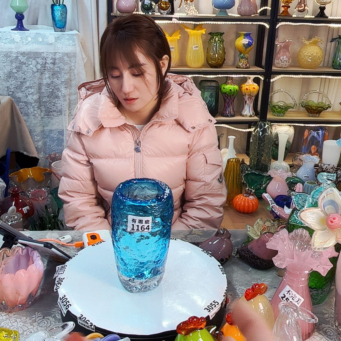 ****色1164瑕家悦琉璃工艺品不退不换