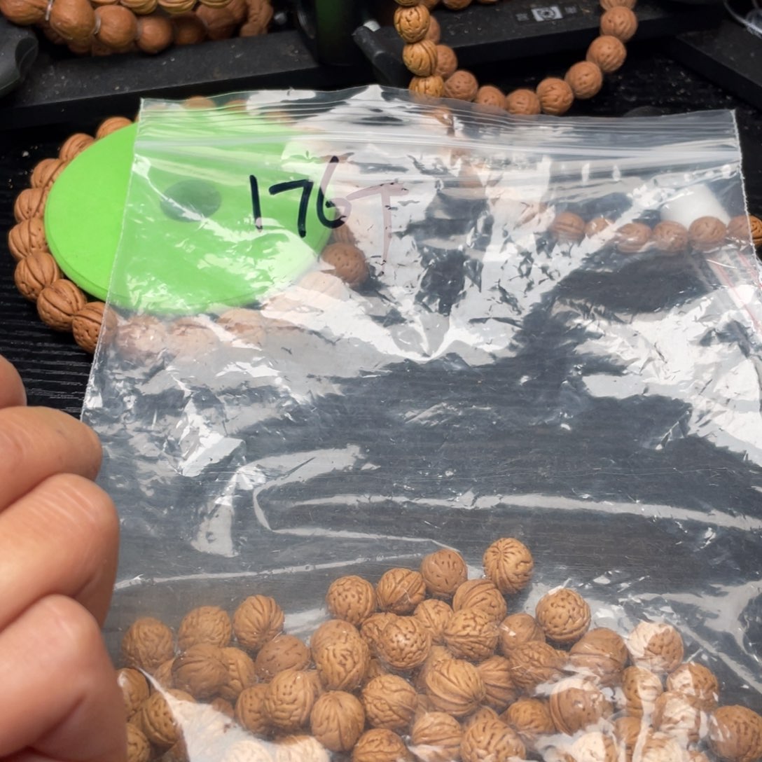 【闪购商品】散子批发100米