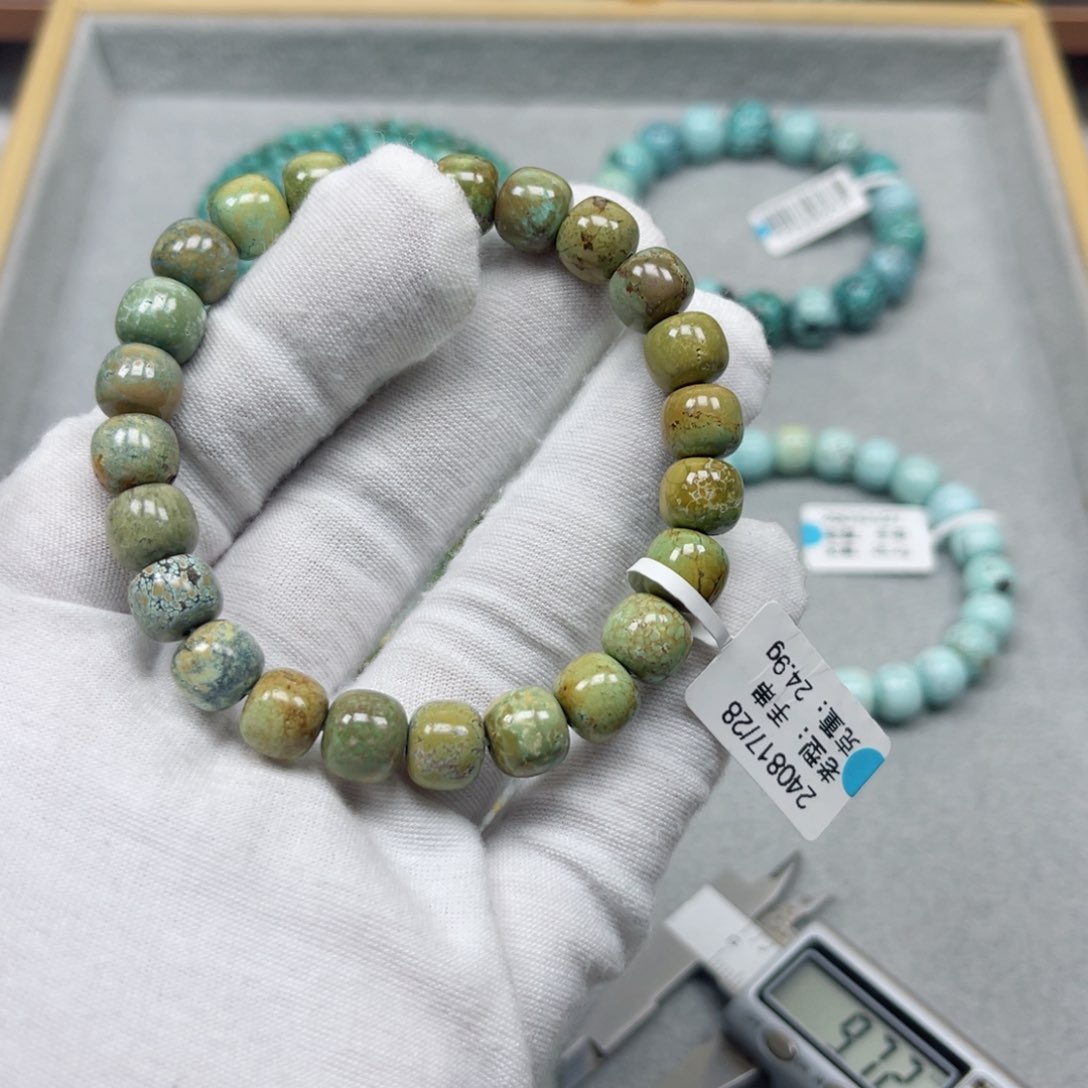 绿松石未镶嵌挂件