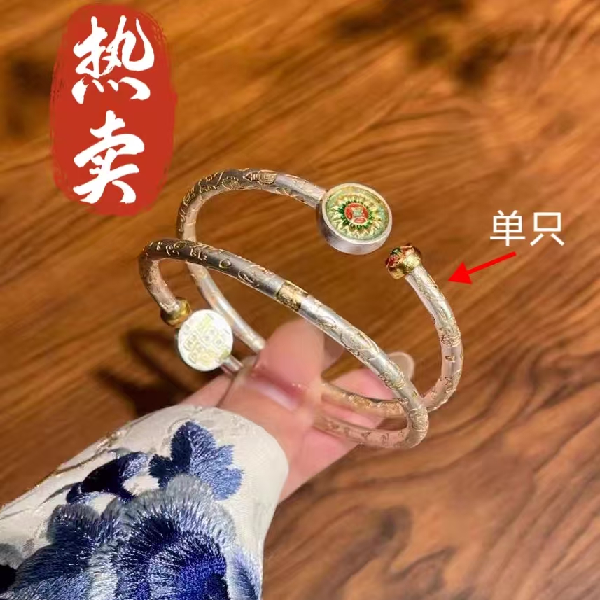 足银手镯 34号-描金向日葵吉言【开口】手镯