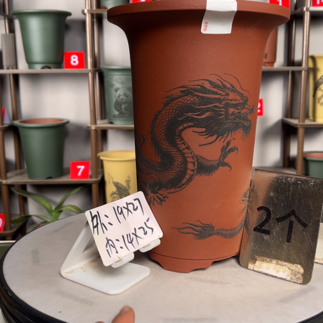 紫砂花盆紫砂花盆