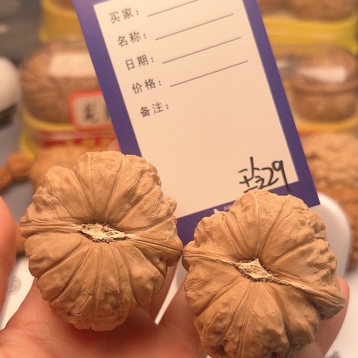 文玩核桃吊坠知**乐文玩核桃把件29