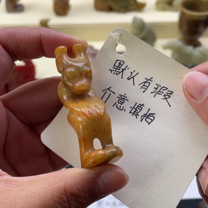 蛇纹石玉颈饰未镶嵌14