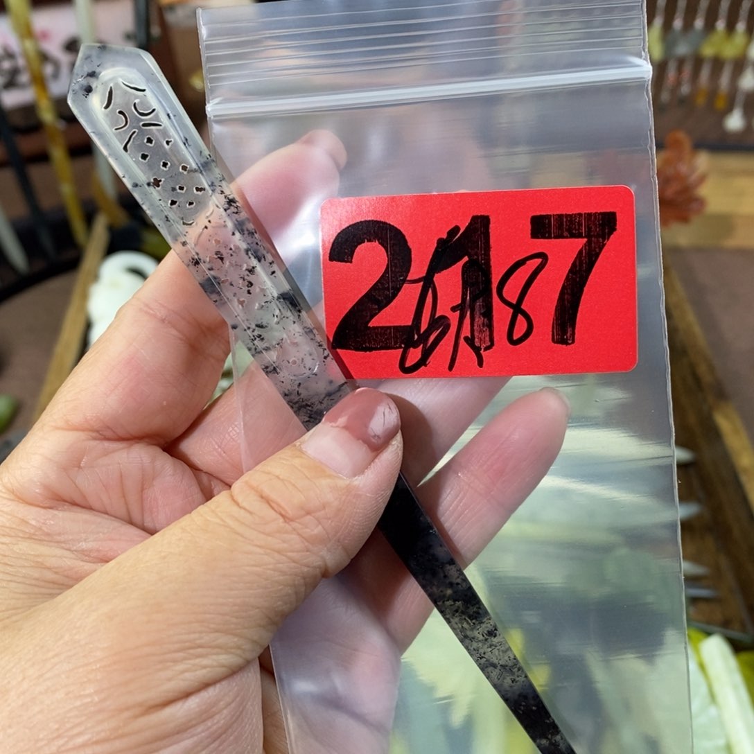 蛇纹石玉玉簪合金李**呀