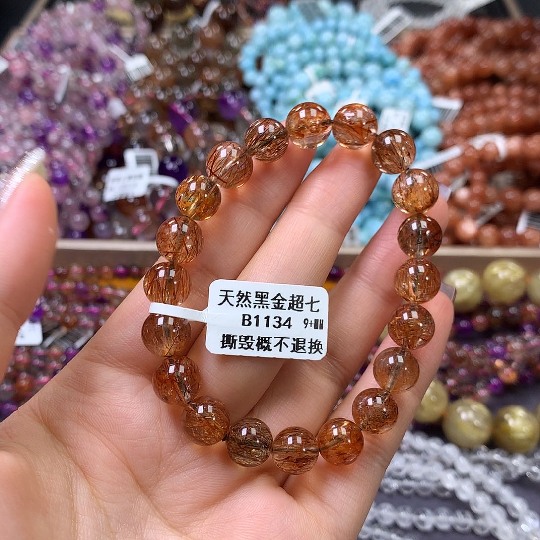 未镶嵌手链水晶，