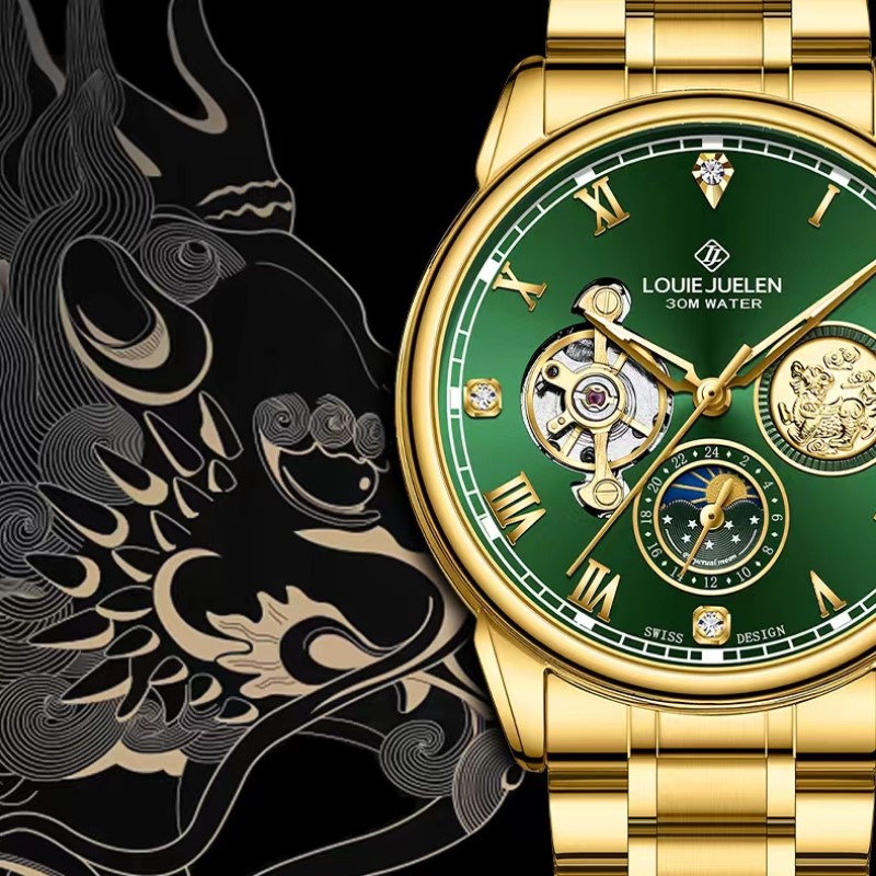 瑞士品牌LOUIEJUELEN 麒麟系列 多功能显示机械腕表zw