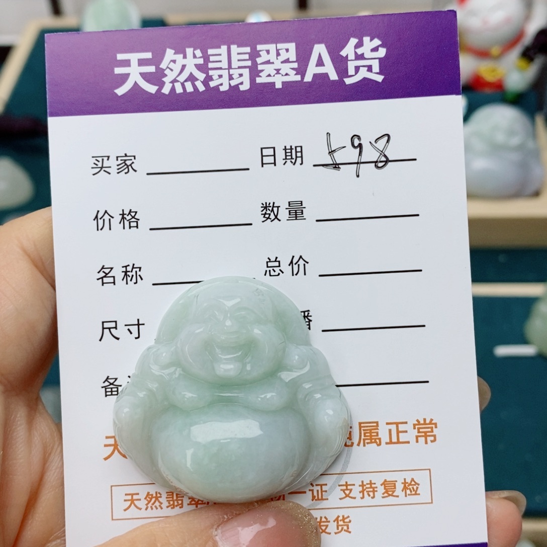 翡翠未镶嵌颈饰佛公