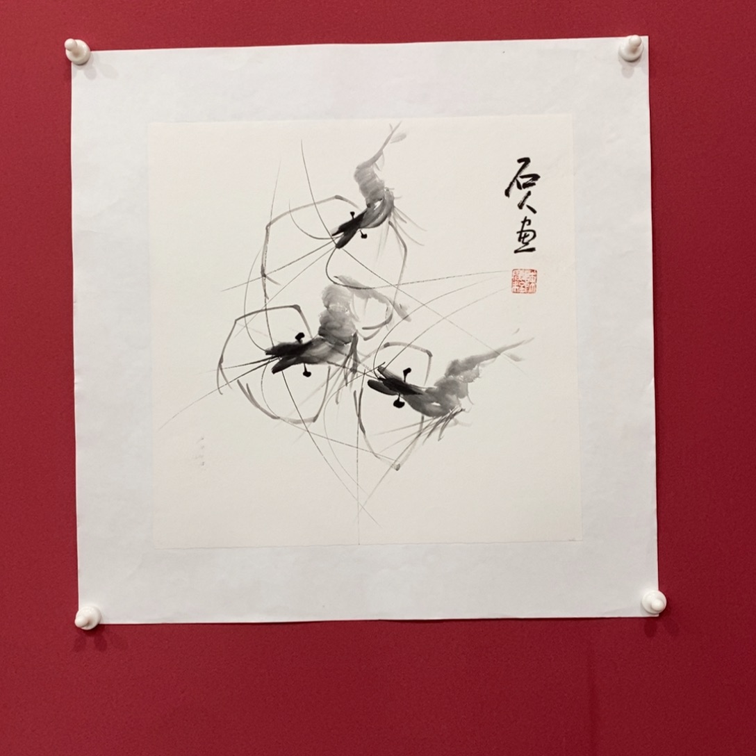 国画陈广程小品真人真品