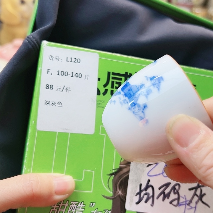 155888887888899999999