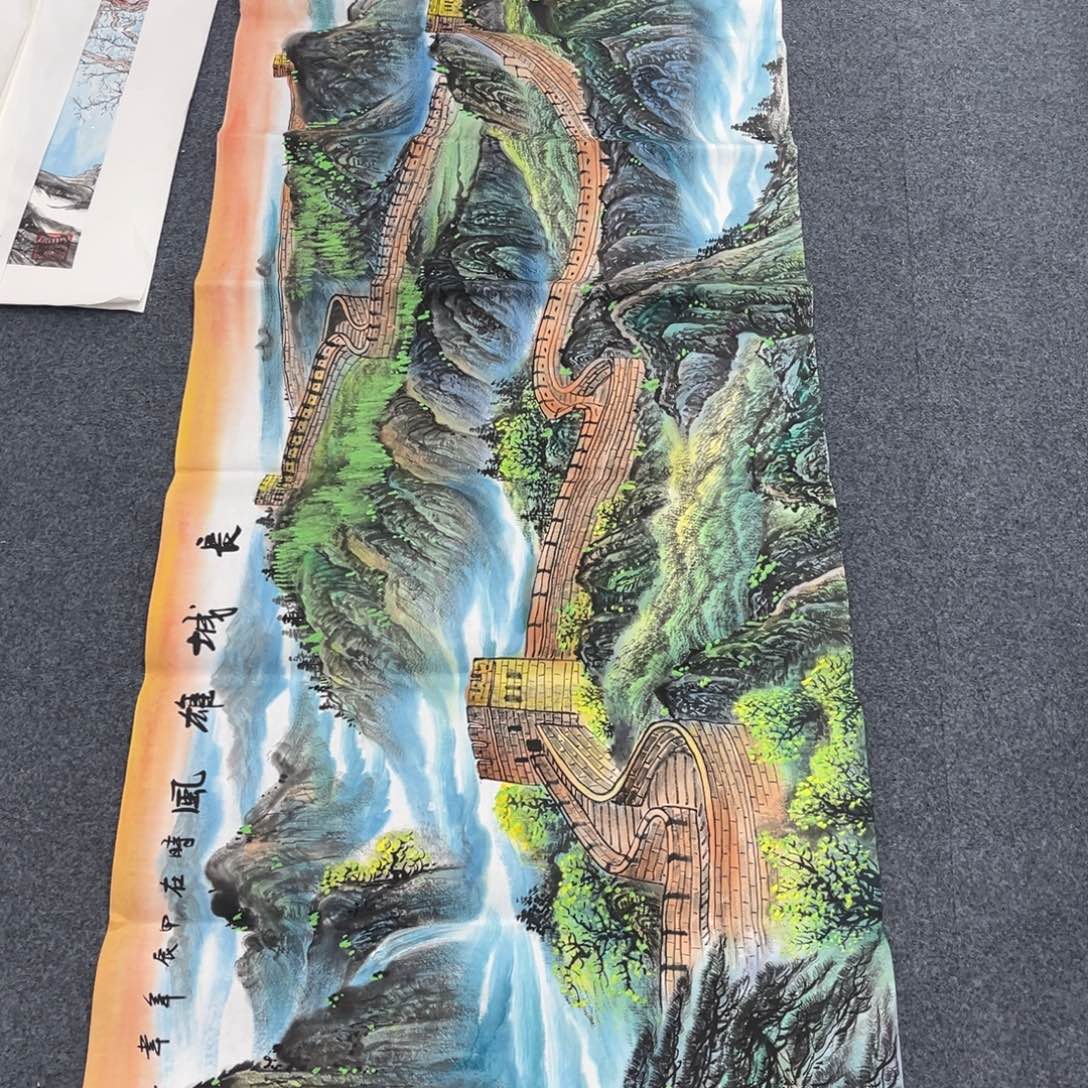 国画我们的目标是成为一