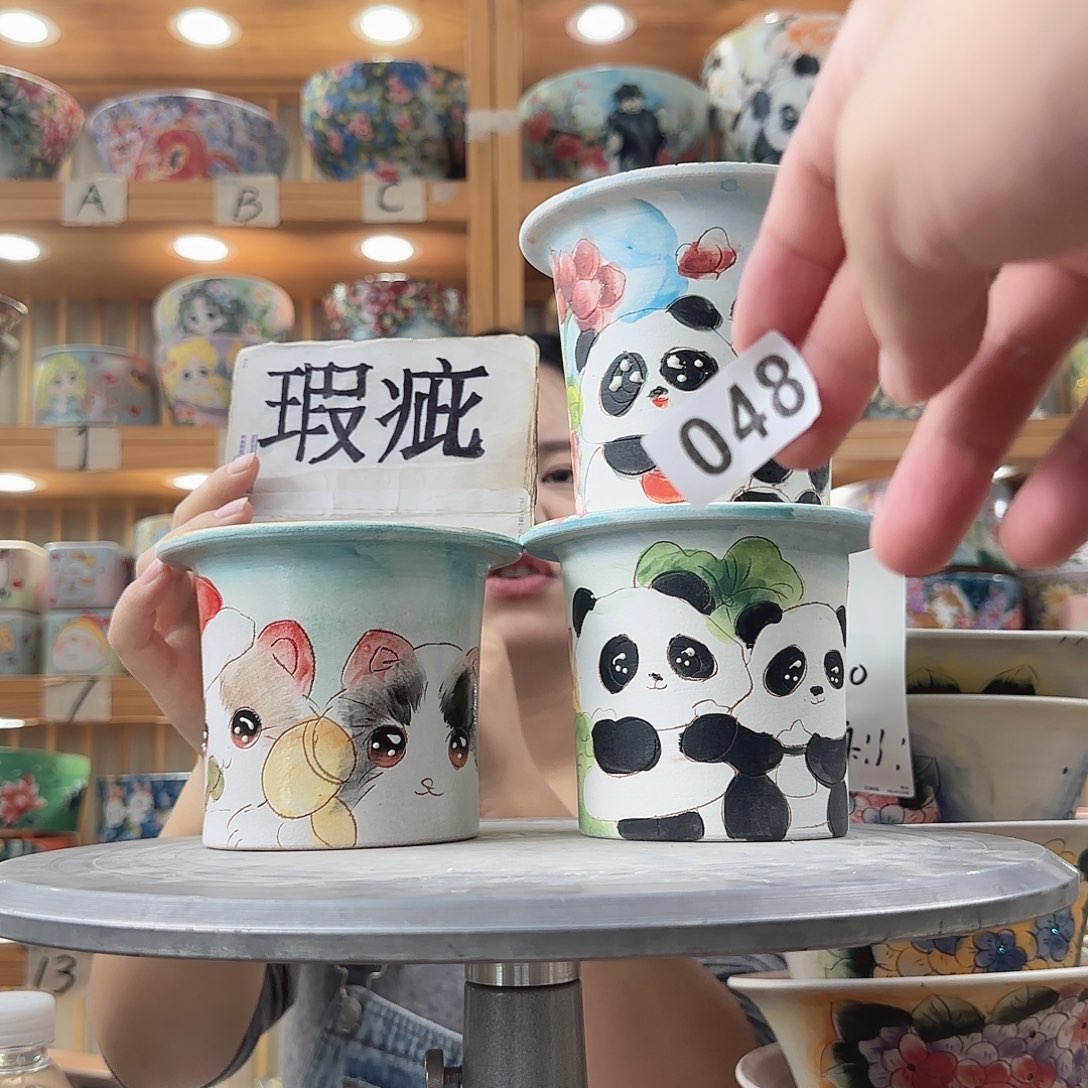 瓷片瑕疵瑕疵瑕疵瑕疵才瑕疵