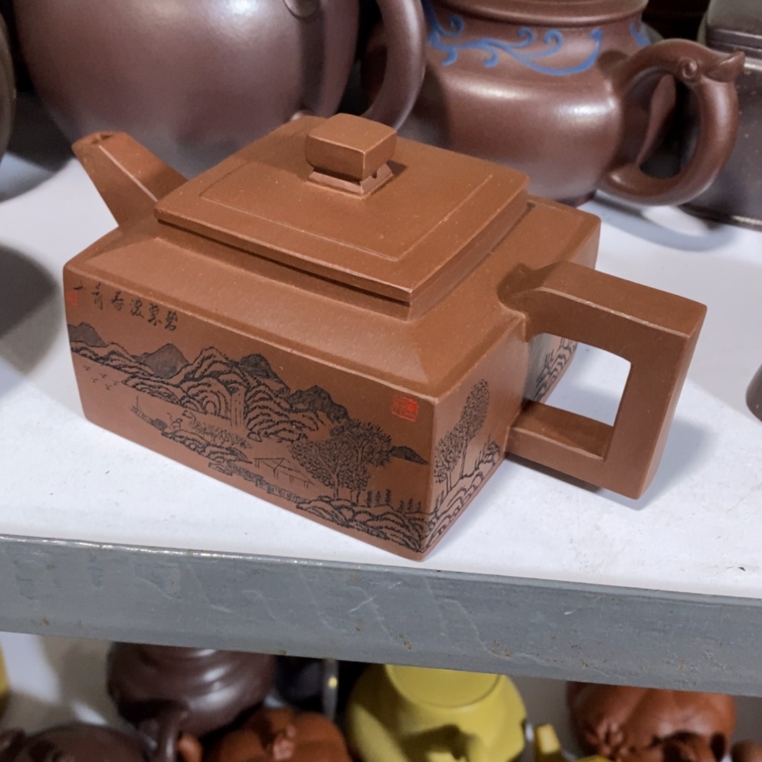 紫砂茶壶原矿手工151