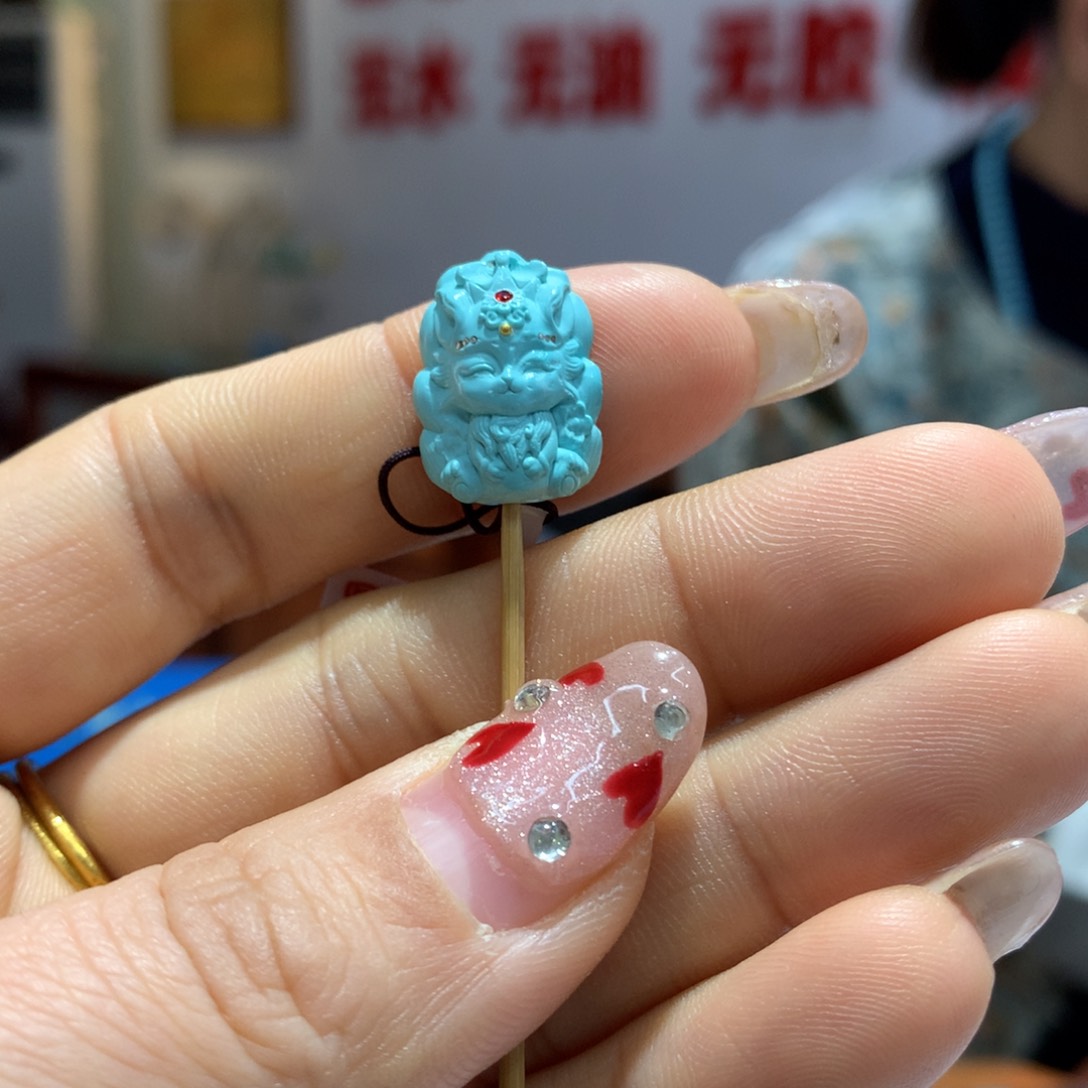 绿松石配饰18K金镶嵌