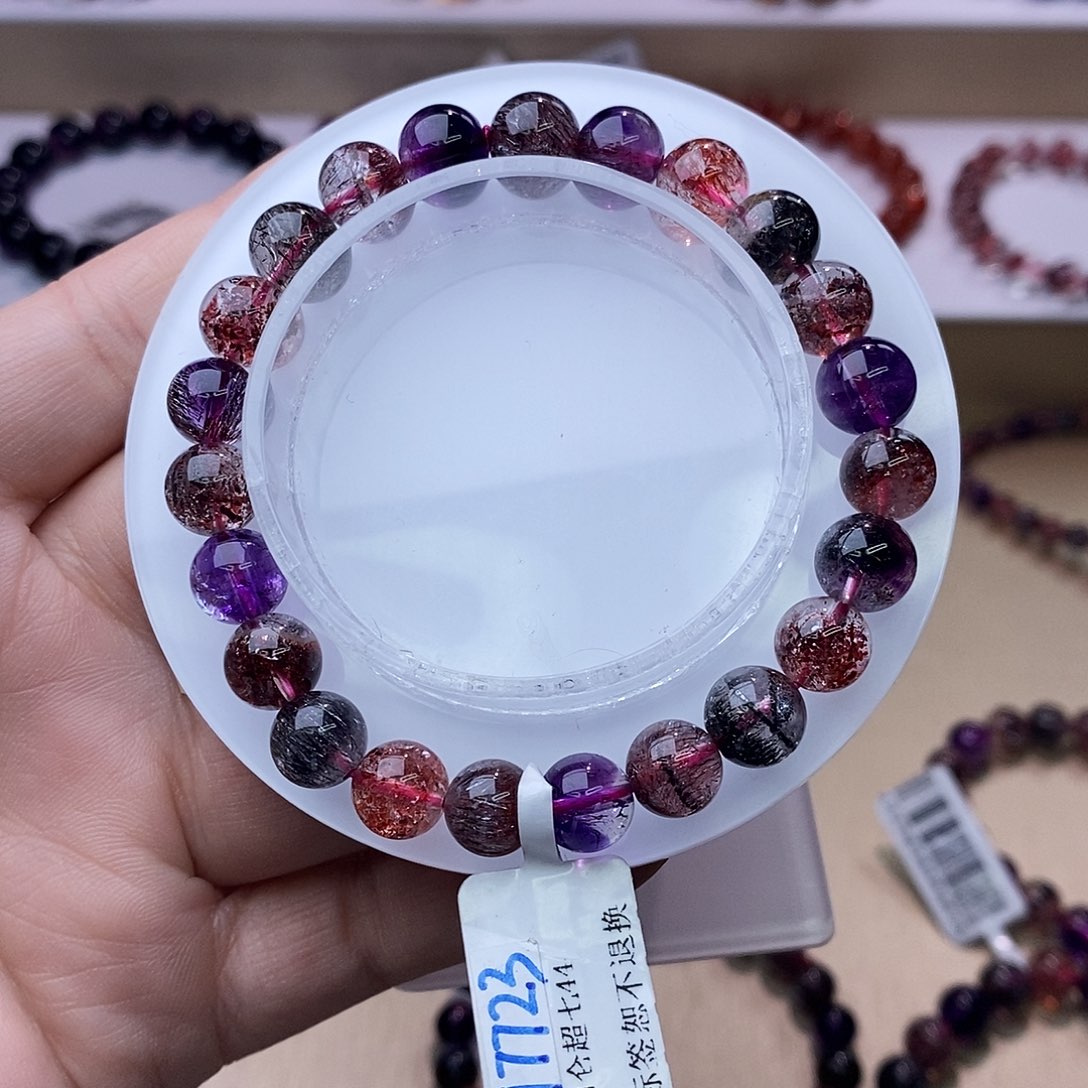 水晶手链未镶嵌黑加仑超七8+m