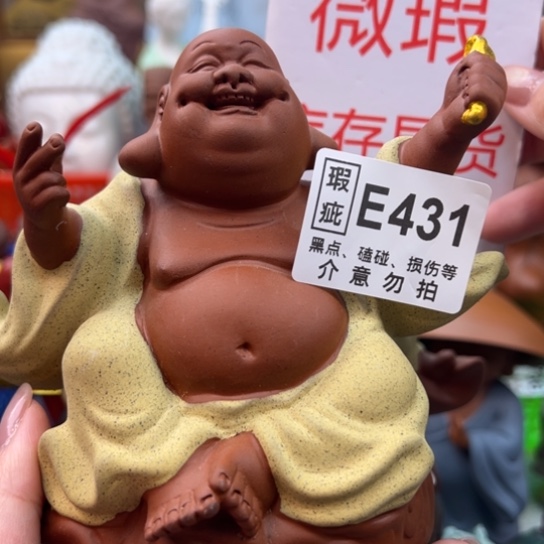 紫砂茶宠微瑕产品