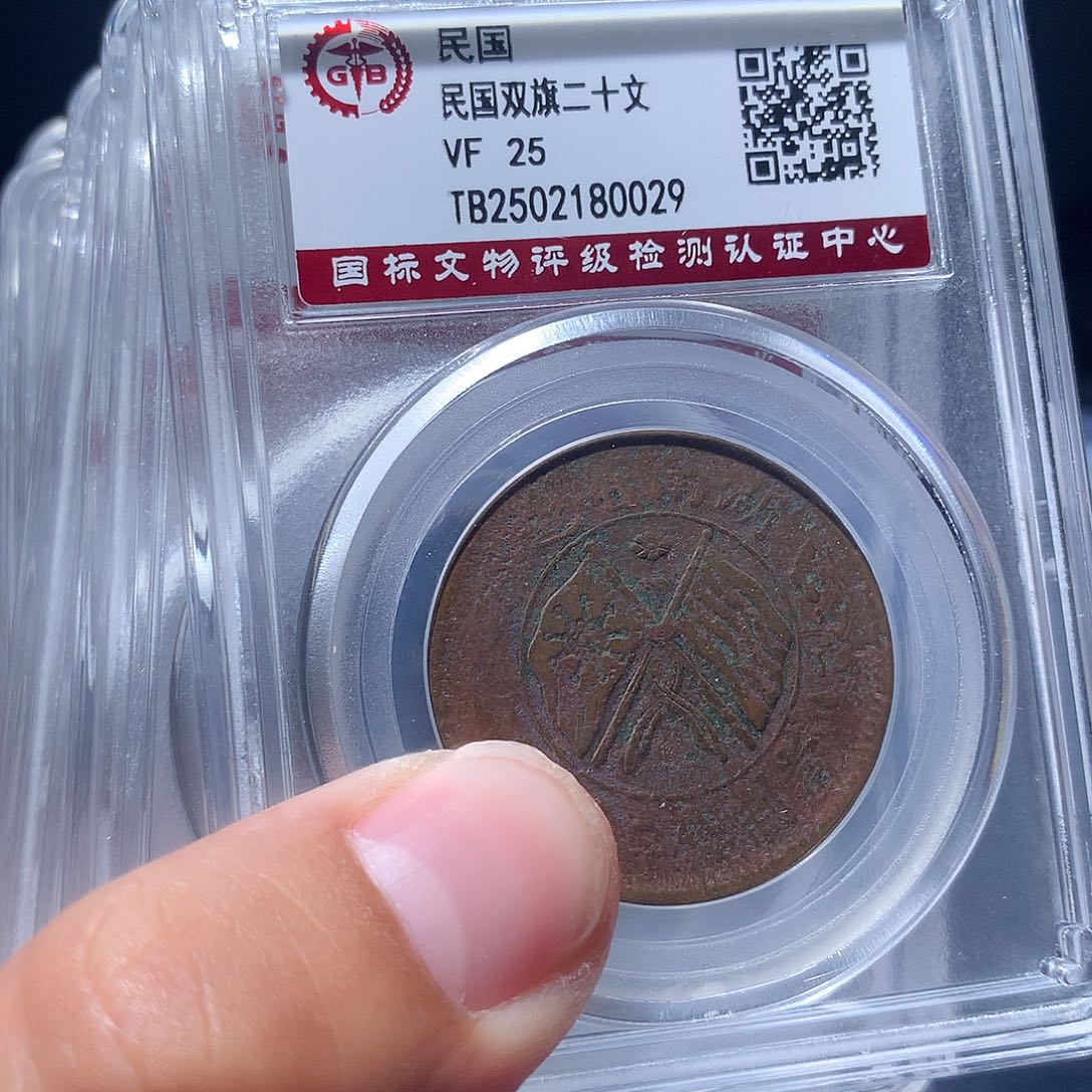 金属QY。十二个一起一起8029