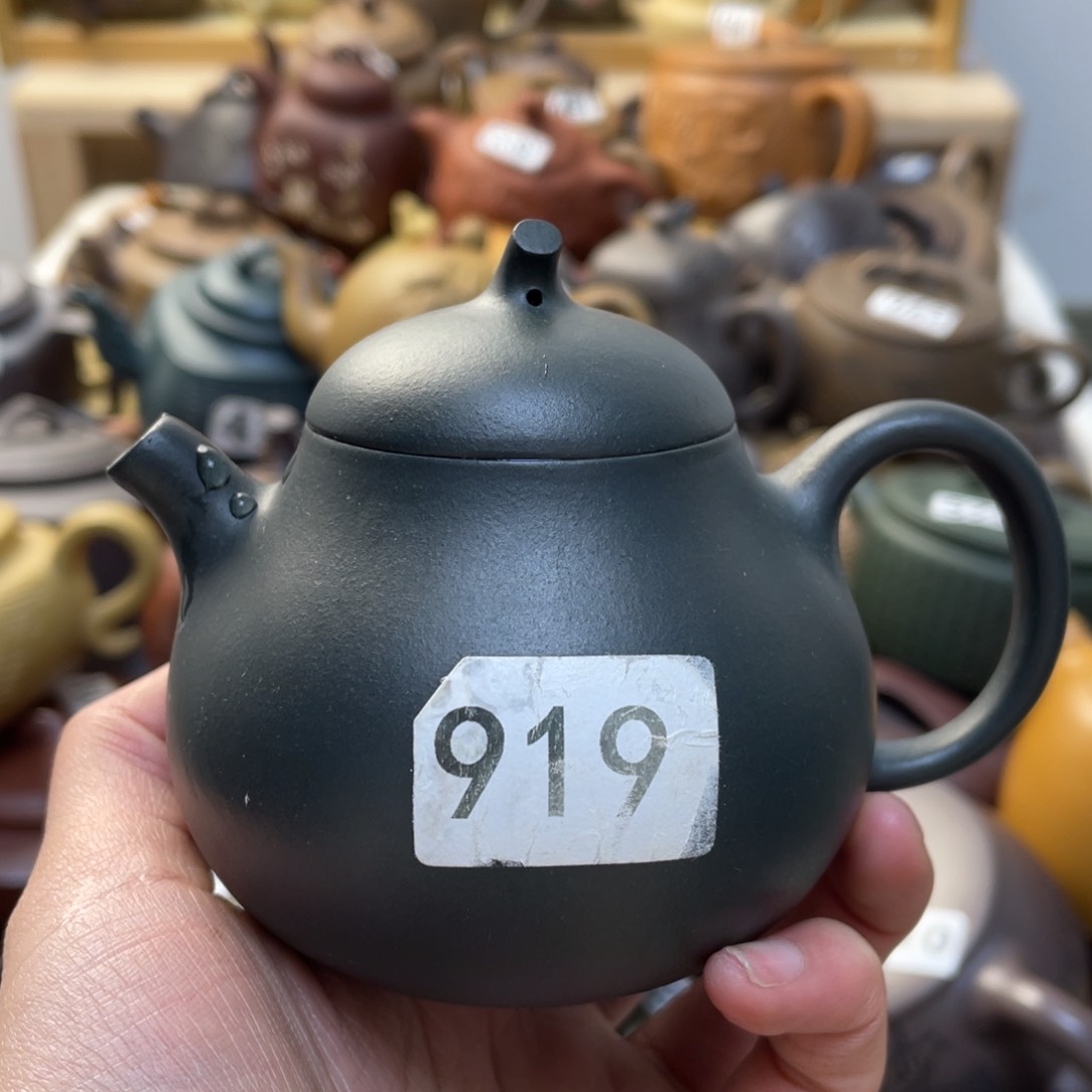 紫砂茶壶紫砂微瑕