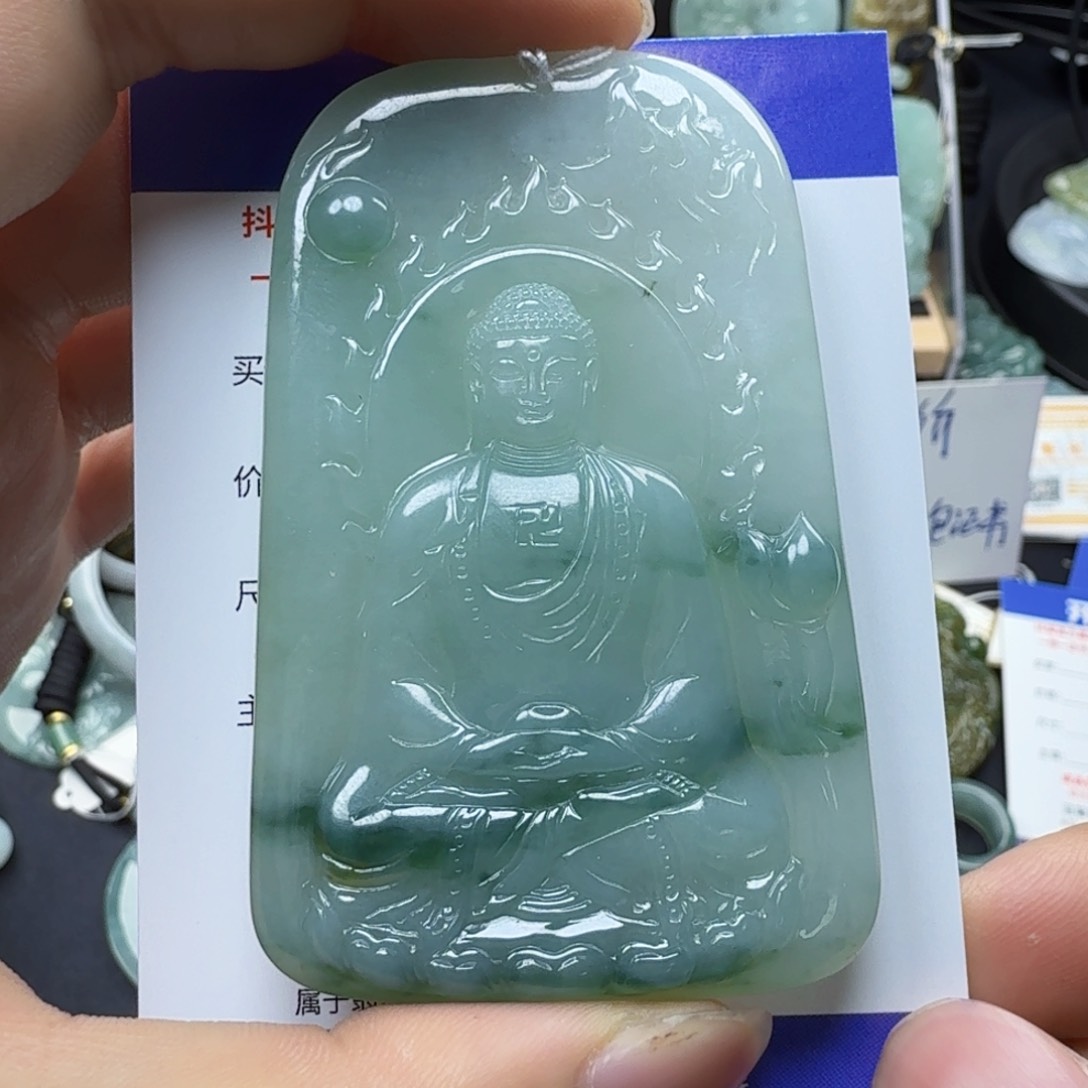 翡翠颈饰未镶嵌缅甸翡翠，大日