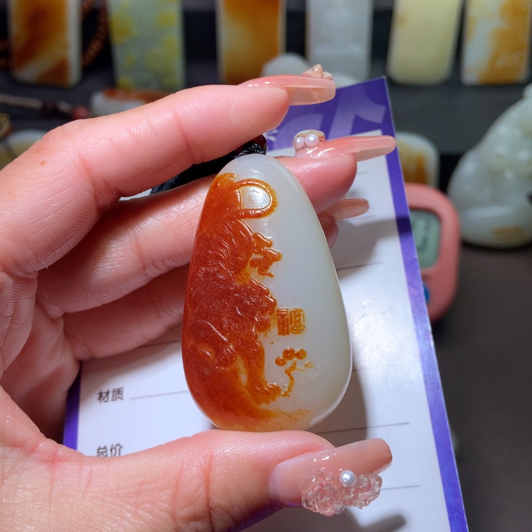 和田玉挂件未镶嵌农*