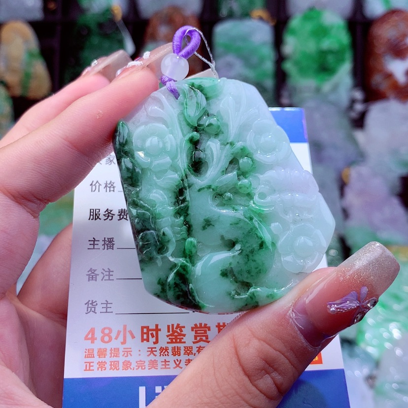 【闪购商品】翡翠颈饰未镶嵌天然