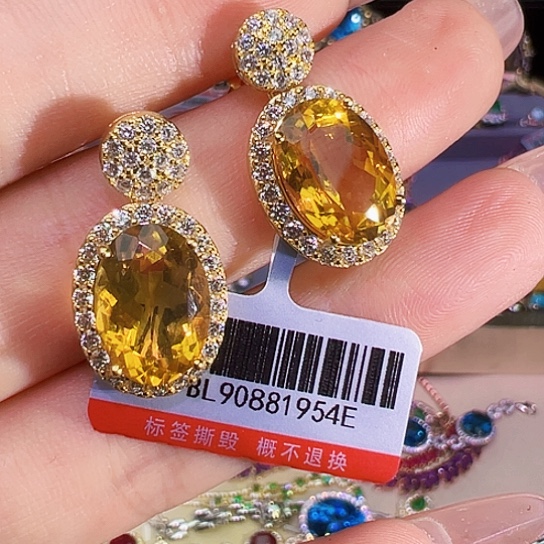 黄晶耳饰银S925镶嵌