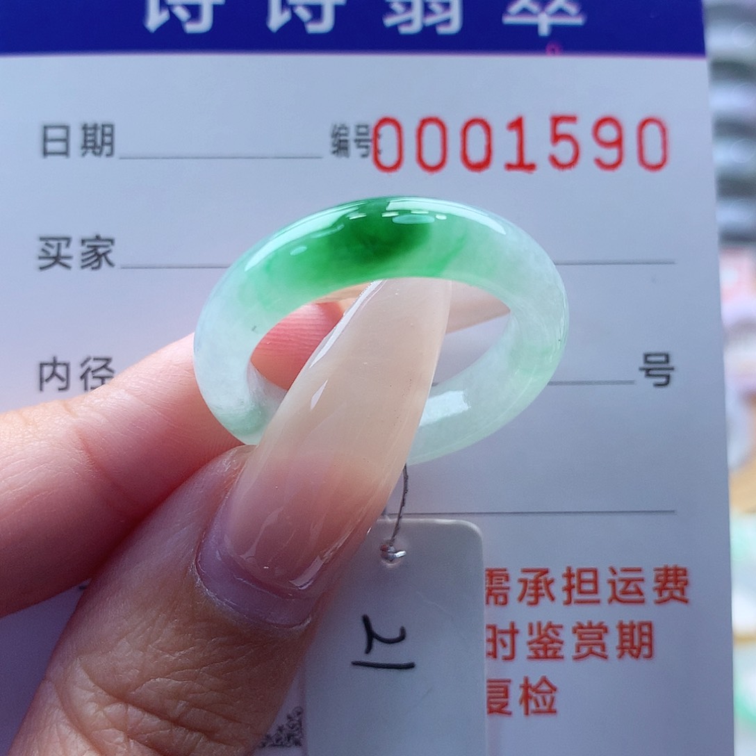 翡翠戒指未镶嵌希**！缅甸A货
