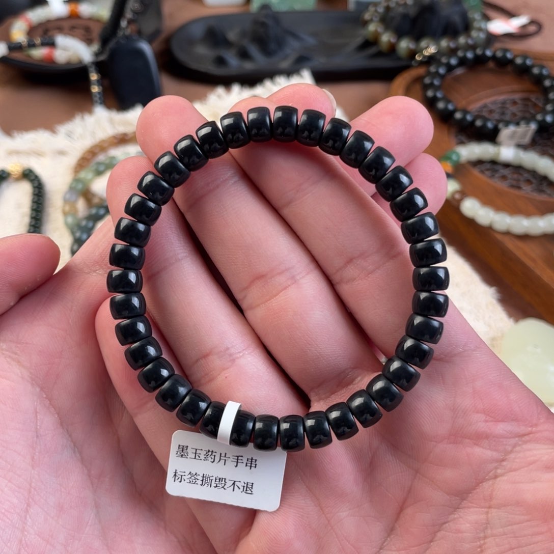 未镶嵌手串和田玉