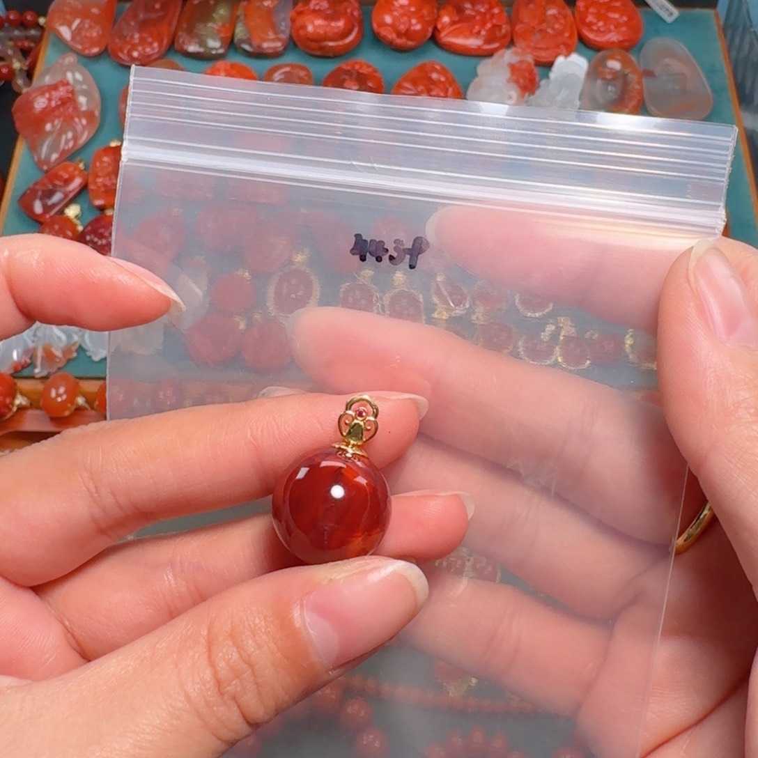 南红玛瑙南红16+18K金镶嵌