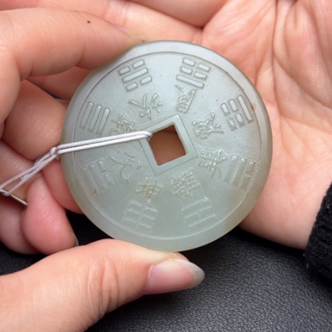 和田玉挂件未镶嵌晨**霞