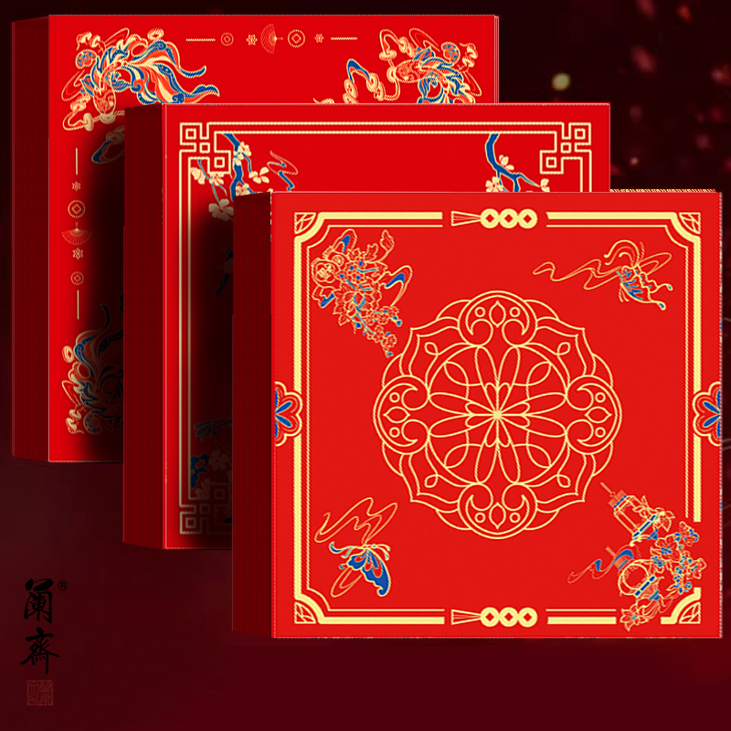 福字斗方对联红色马年手写空白春节对联纸万年红春联蛇年蜡染加厚