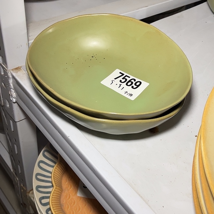 瓷微瑕外贸餐具7569