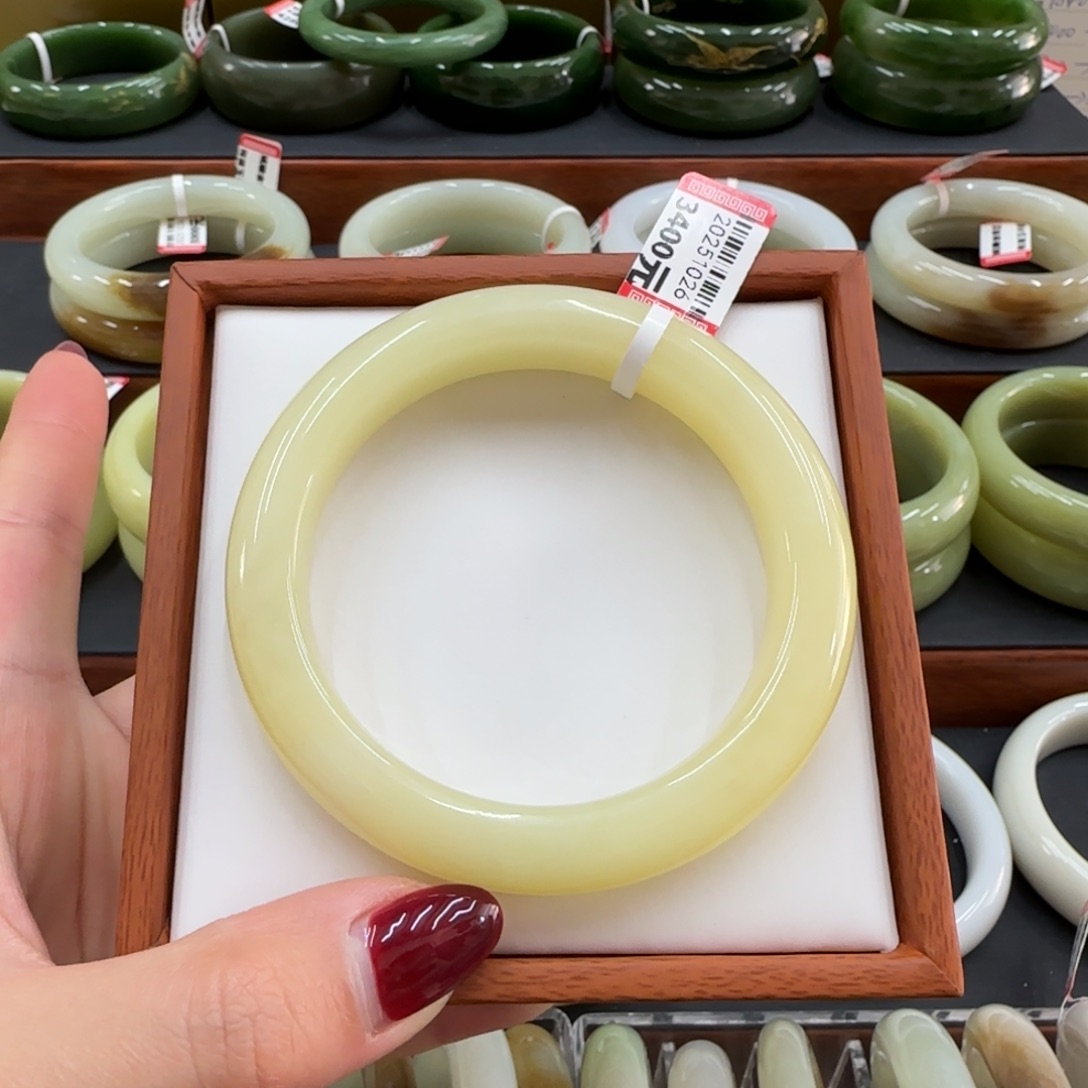 未镶嵌手镯和田玉