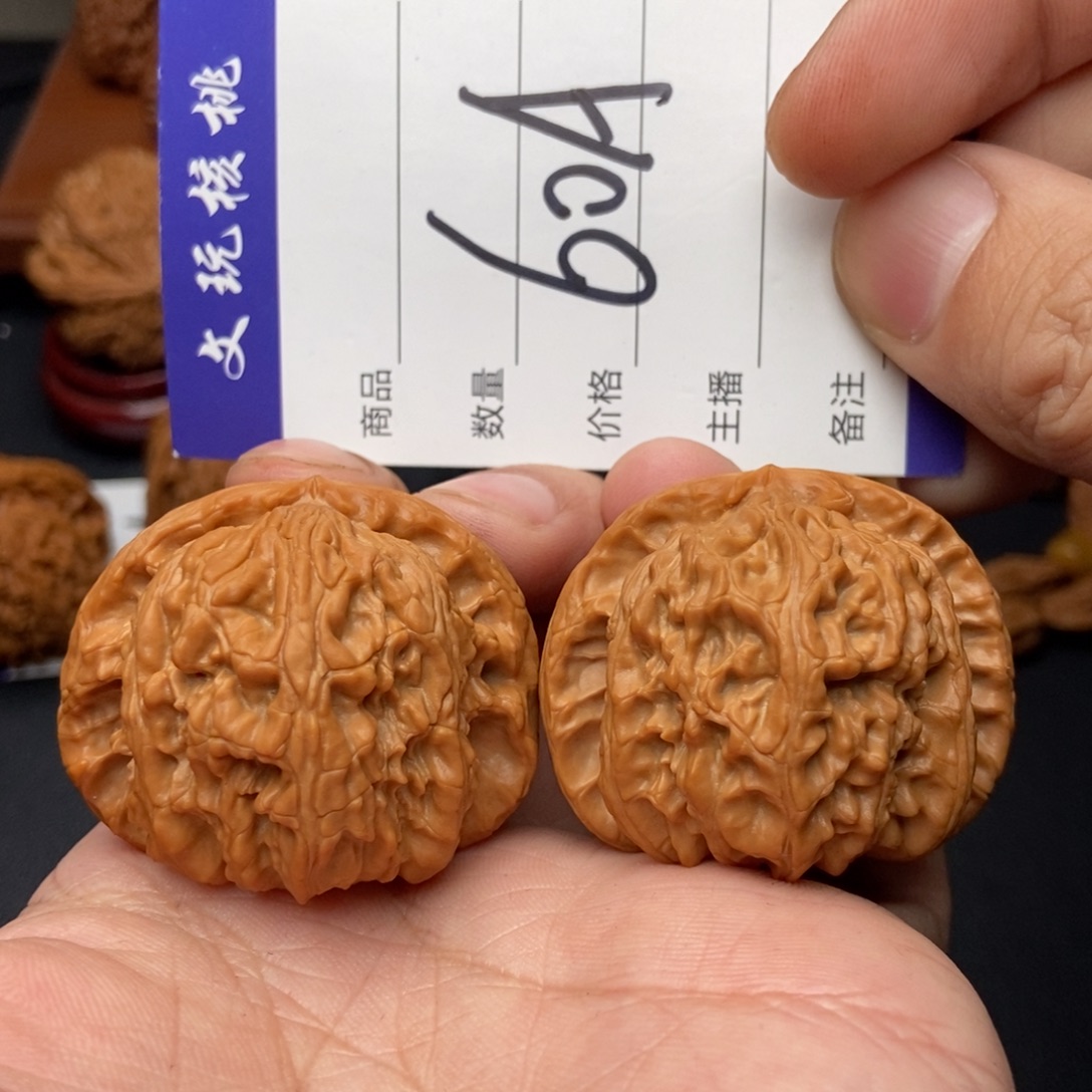 文玩核桃吊坠43白狮子