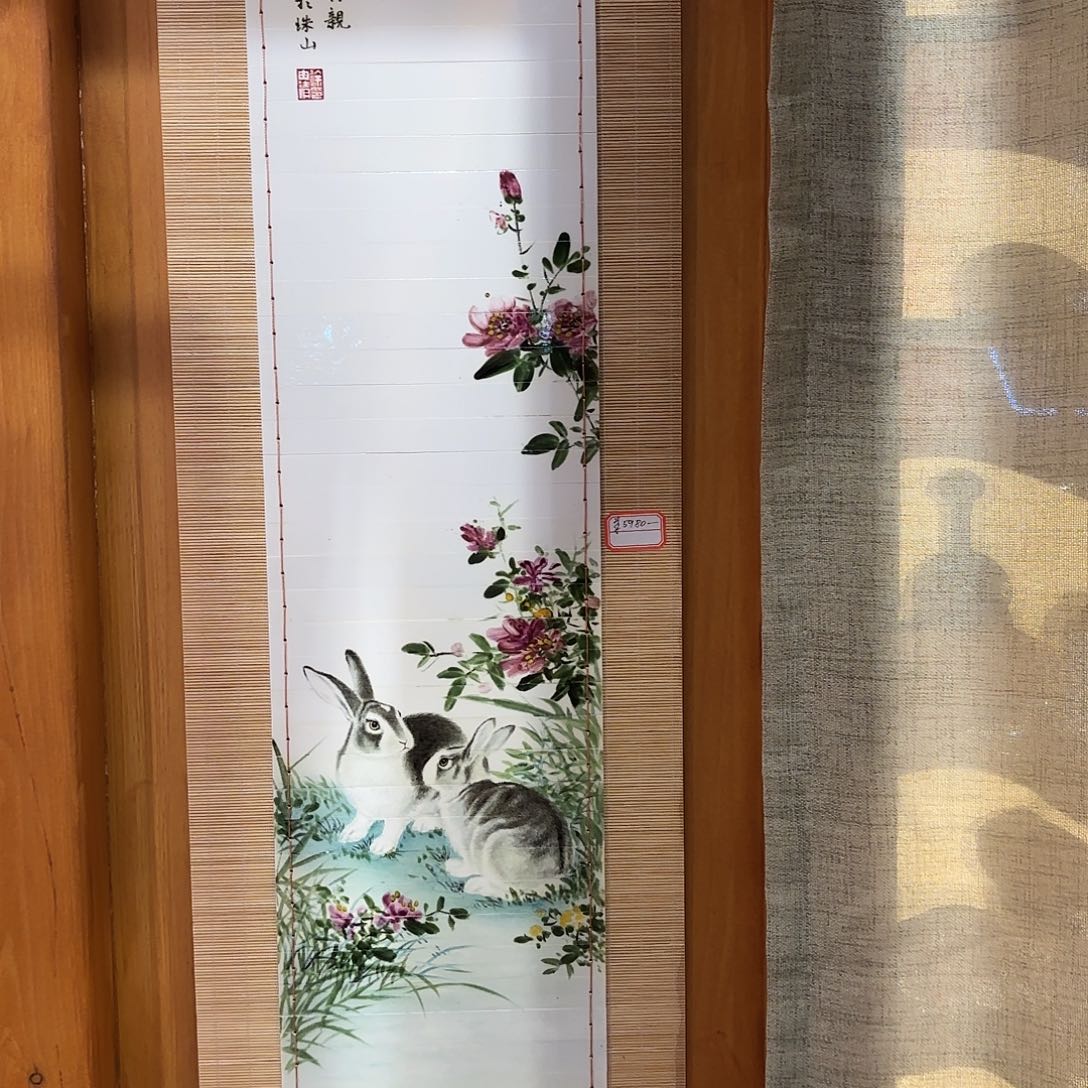 春***1哈哈哈哈哈哈哈哈哈哈