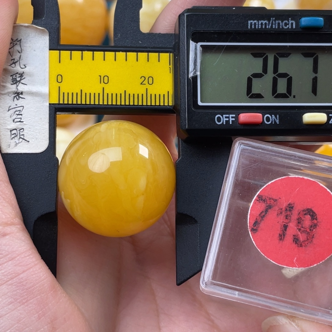 别***我蜜蜡未镶嵌珠宝奇石微瑕