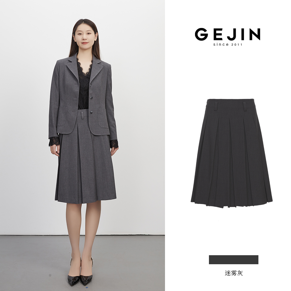 GEJIN/歌锦时尚新款通勤风高腰系扣半身裙93325904562