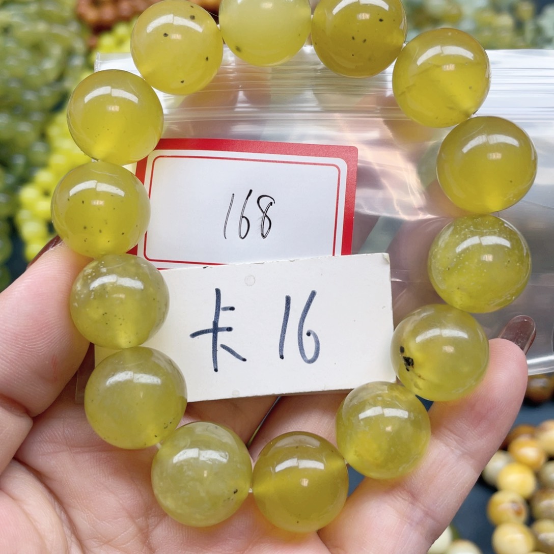 未镶嵌蛇纹石玉手串