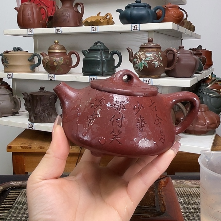 紫砂茶壶全手工制作