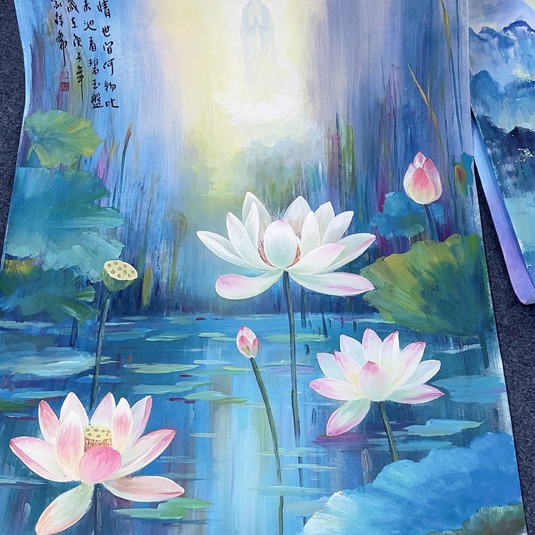 事事顺心如意万事如意万事