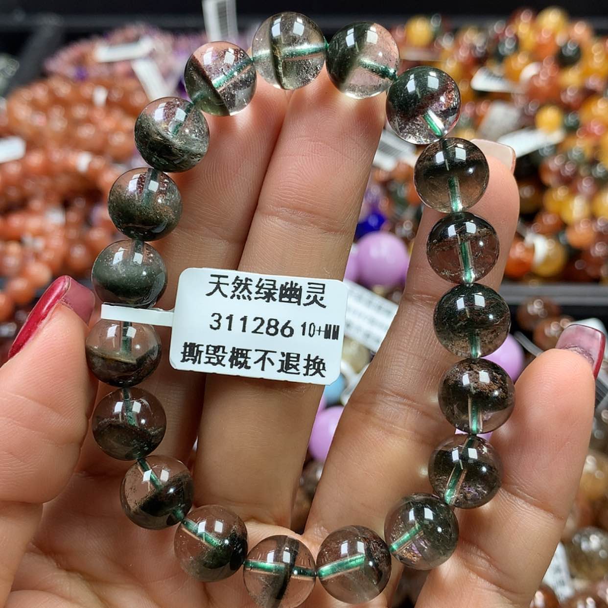 【闪购商品】水晶手链未镶嵌，