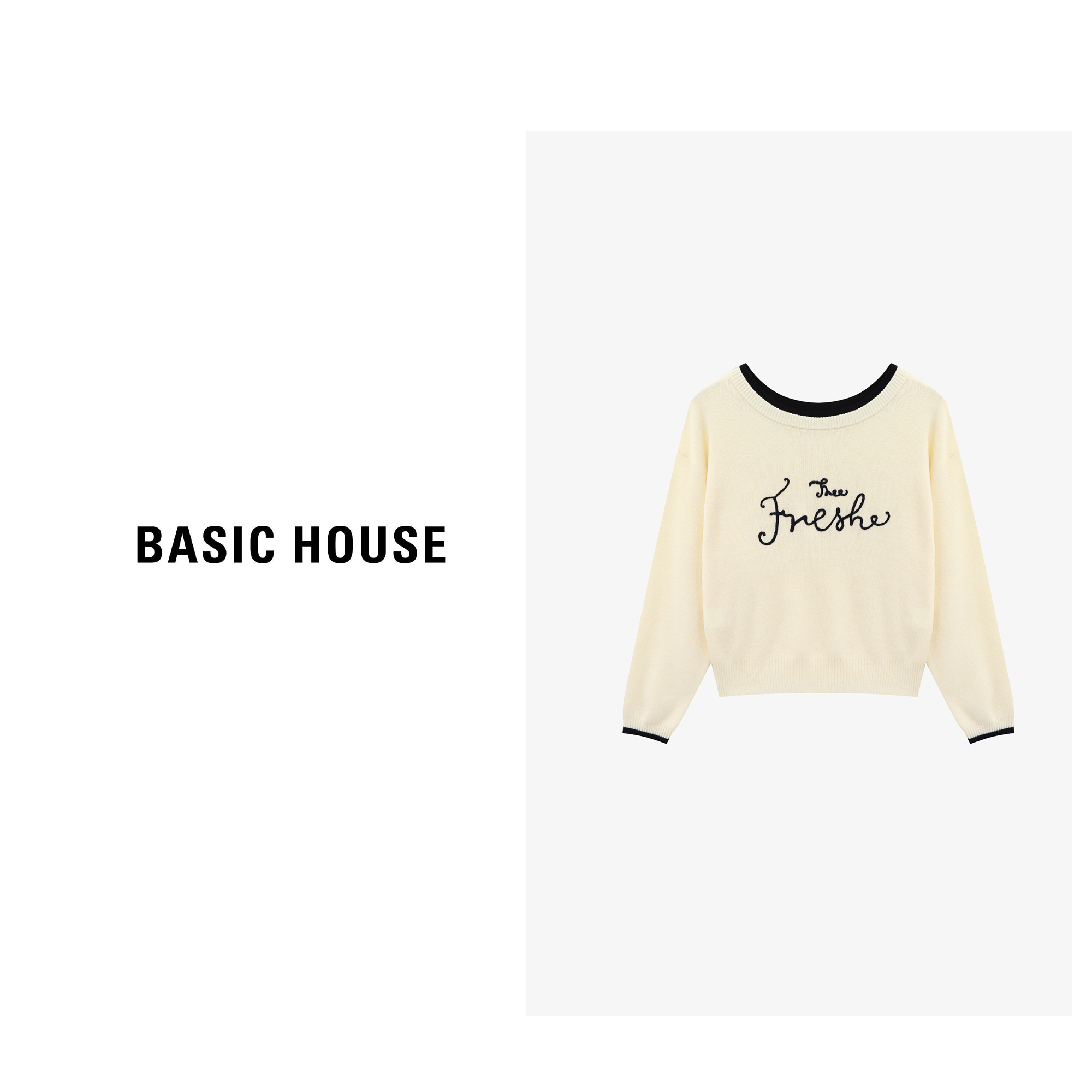 Basic House/百家好慵懒风女装短款休闲百搭针织衫-B0625B5LQK2