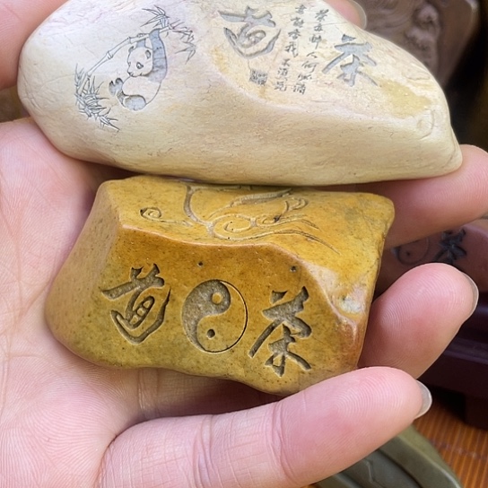 新疆戈壁石东北松花石