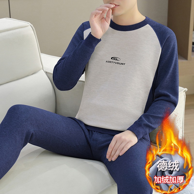 青少年学生圆领保暖内衣套装德绒加绒特厚秋衣秋裤男打底衫两件套