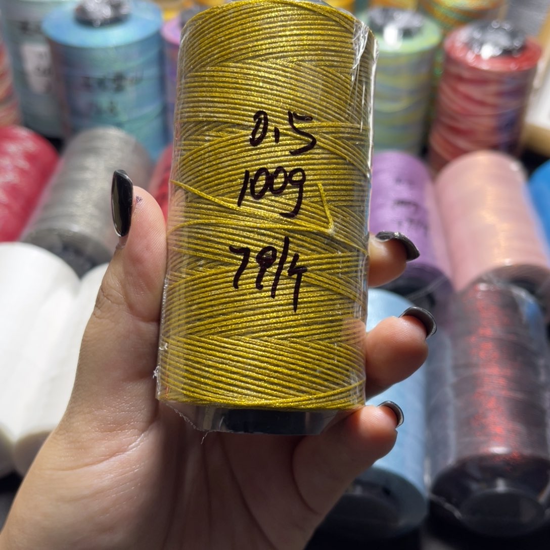 腈纶0.5洒金扁蜡100g麦秆