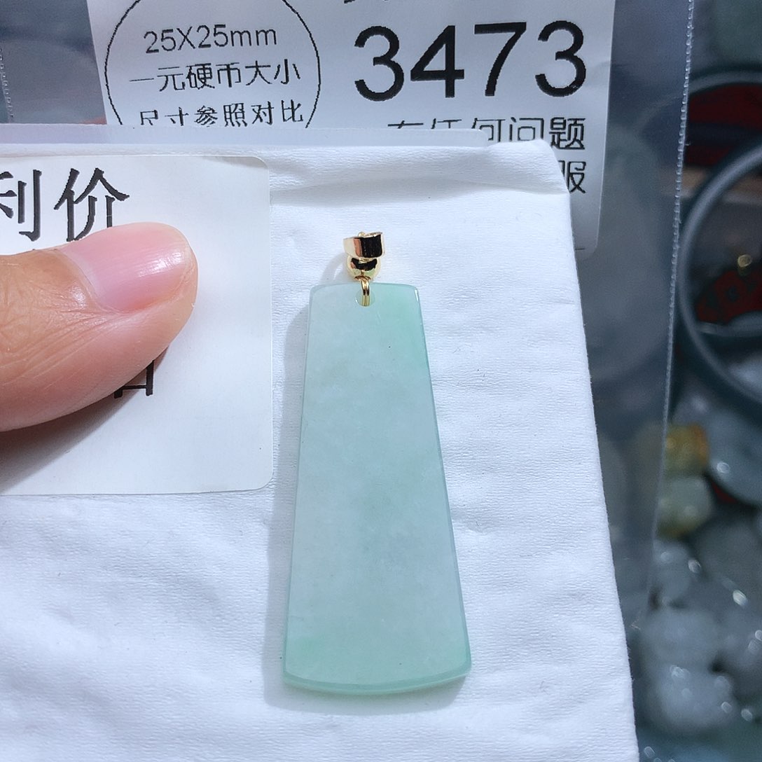 翡翠颈饰未镶嵌3473。