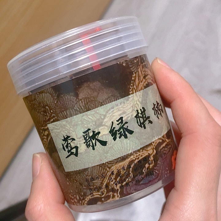 娜娜香舍专属闪购链接