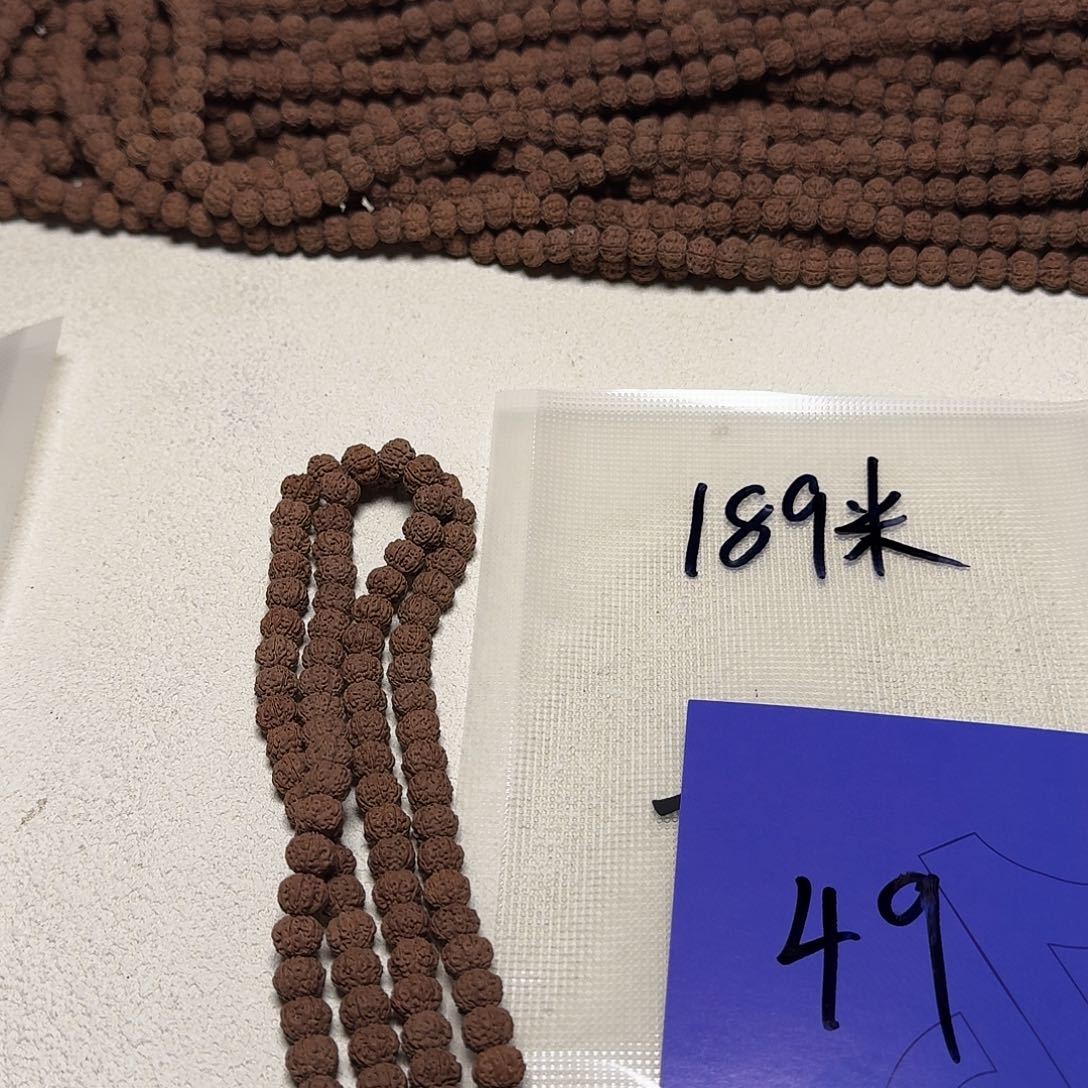 金刚菩提吊坠Y*J花王108