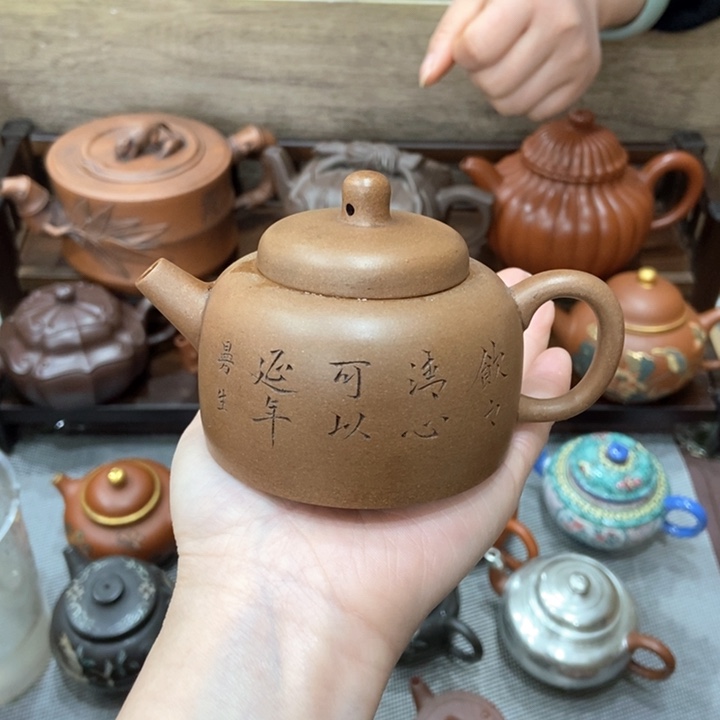 紫砂茶壶紫砂紫砂